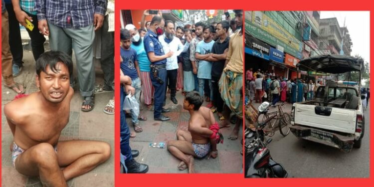 সাংসদ পুত্রের নাম ব্যবহার করে ছিনতাইকালে নগ্ন করে গণপিটুনী