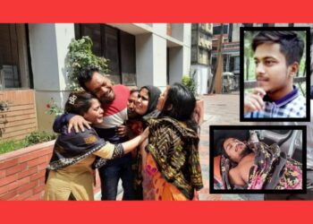 ছুরিকাঘাতে নারায়ণগঞ্জ কলেজ ছাত্র খুন