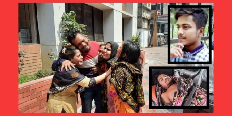 ছুরিকাঘাতে নারায়ণগঞ্জ কলেজ ছাত্র খুন