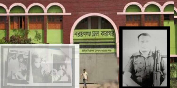 কারারক্ষীর কাজিম উদ্দিনের বিরুদ্ধে ফতুল্লায় ধর্ষন মামলা