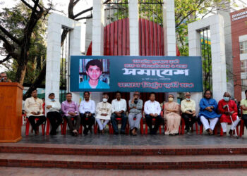 সরকার ত্বকীর খুনিদের বিচার না করে তার দায় নিজের ঘাড়ে নিয়েছে