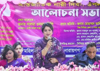 ত্বকী হত্যাকাণ্ডের খসড়া চার্জশিট নিয়ে শামীম ওসমান পত্নীর ক্ষোভ