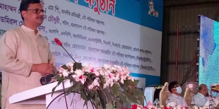 `জিয়া, এরশাদ ও খালেদ বঙ্গবন্ধু পরিবার নিয়ে অপপ্রচার করেছে’ নৌ-প্রতিমন্ত্রীী