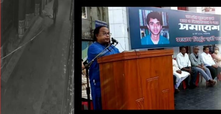 নারায়ণগঞ্জে পত্রিকার সম্পাদকের বাড়িতে বোমা হামলা