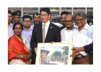 পাঁচ বছরের মধ্যে না.গঞ্জ মেগা সিটি হবে : জাপানের রাষ্ট্রদূত