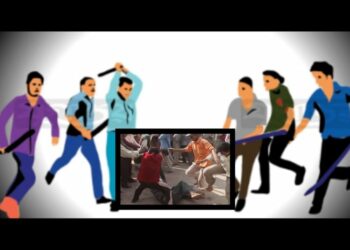 প্রাইভেট শিক্ষককে গণধোলাই