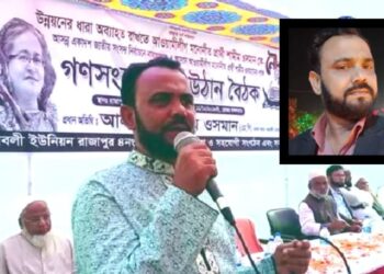 বক্তব্য রেখে বাড়ি ফিরে মারা গেলেন সাবেক ভিপি আলমগীর