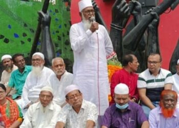 ‘রাজাকারকে মুক্তিযোদ্ধা বানানোর অপচেষ্টা ন্যাক্কারজনক’