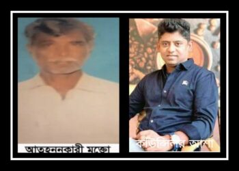 বন্দরে শালিসে অপমান অপদস্ত করায় বৃদ্ধের আত্মহত্যা