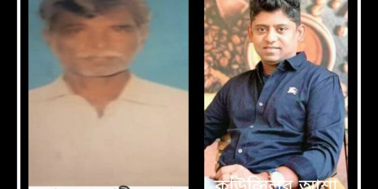 বন্দরে শালিসে অপমান অপদস্ত করায় বৃদ্ধের আত্মহত্যা