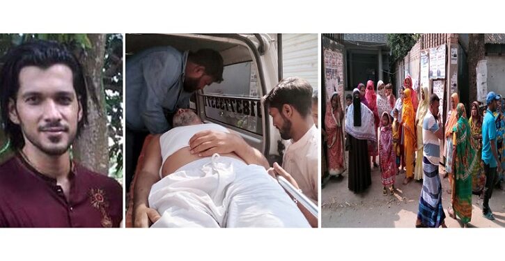 বন্দরের মাকসুদ চেয়ারম্যান পুত্র শুভ ও তার বাহিনীর কান্ড !