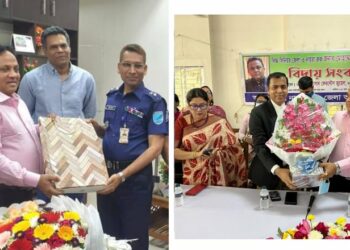 নারায়ণগঞ্জ জেলা দায়রা জজের বিদায়