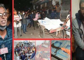 সব ফ্ল্যাটে কলবেল চাপে হামলাকারী, ছয় তলায় দরজা খুলতেই মা ও অন্তঃসত্ত্বা মেয়েকে খুন