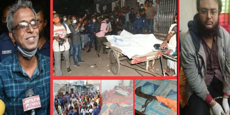 সব ফ্ল্যাটে কলবেল চাপে হামলাকারী, ছয় তলায় দরজা খুলতেই মা ও অন্তঃসত্ত্বা মেয়েকে খুন