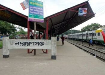 ঢাকা-না.গঞ্জ রেললাইন প্রকল্প থেকে ২ কিলোমিটার বাদ !