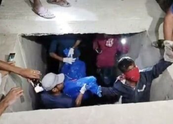 ফতুল্লায় ড্রেন থেকে নারীর গলিত লাশ উদ্ধার