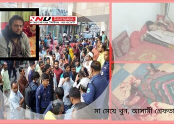 শহরে মা ও মেয়ে খুন, যুবক আটক