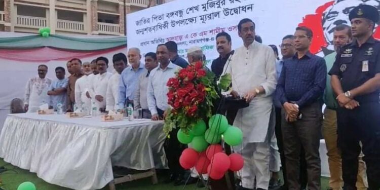 “আল্লাহর কসম, আমি ভয় পাচ্ছি“- শামীম ওসমান