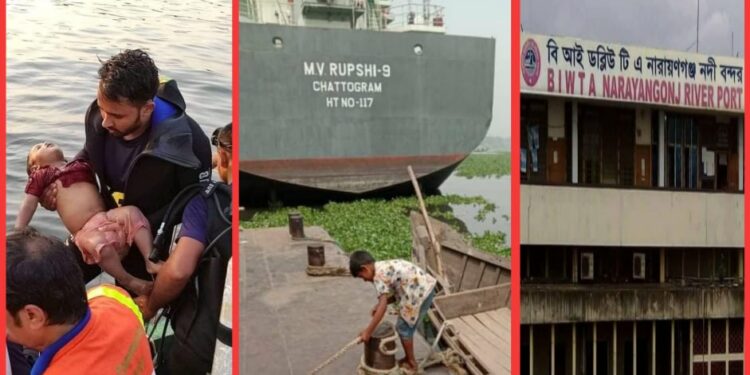 শিশুর লজ্জা ! কর্তারা নির্লজ্জ