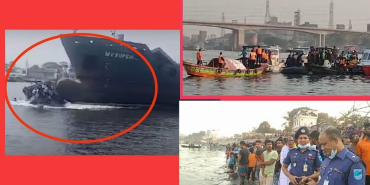 শীতলক্ষ্যায় জাহাজের ধাক্কায় লঞ্চডুবি, লাশ উদ্ধার