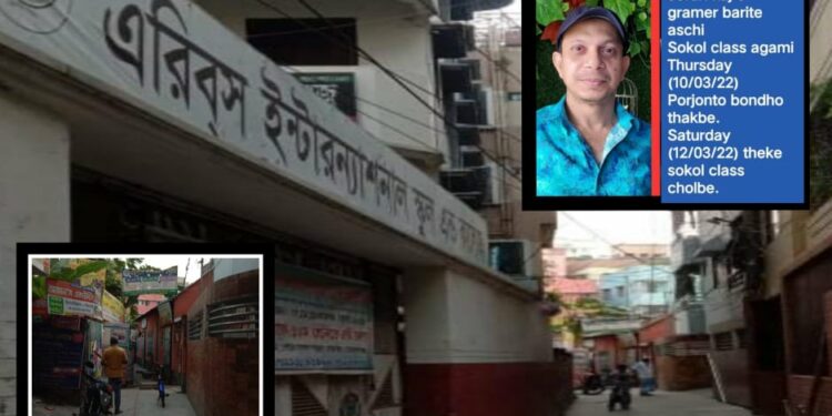 সেই লম্পট জুয়েল মাষ্টার কারাগারে