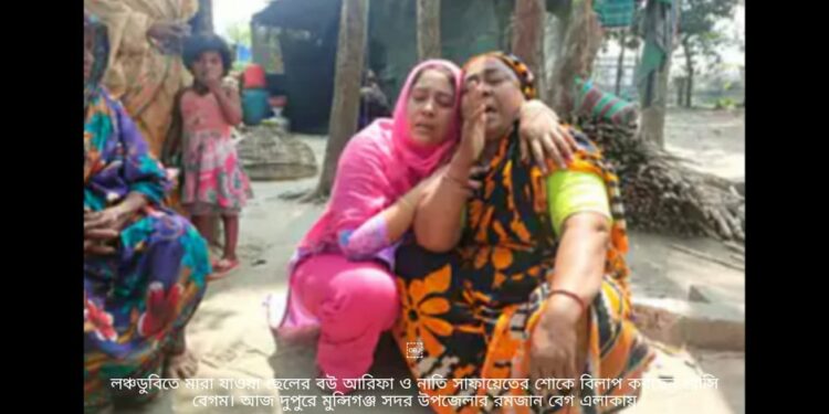 আমরা কি কেবলই মরমু, বারবার মরমু’