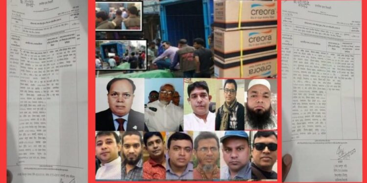 ‘ইজ্জত যায় না ধুইলে, খাইসলত যায় না মইলে !’