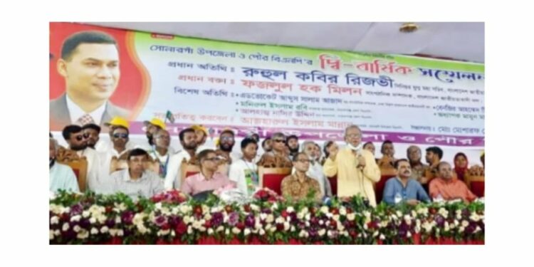 ‘এখন সত্য বলা পাপ‘- রিজভী