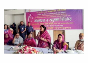 ‘নারীকে এগিয়ে গেলে দেশ এগিয়ে যাবে’- আইভী