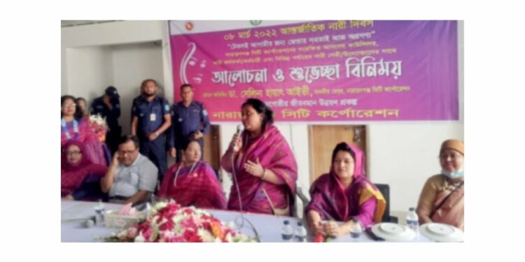 ‘নারীকে এগিয়ে গেলে দেশ এগিয়ে যাবে’- আইভী