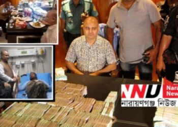 জিকে শামীমের সহযোগী সালাউদ্দিনের ইফতারের নানে শোডাউন