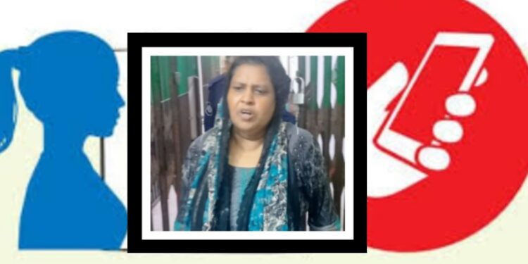 “আমি আইভী বলছি !”