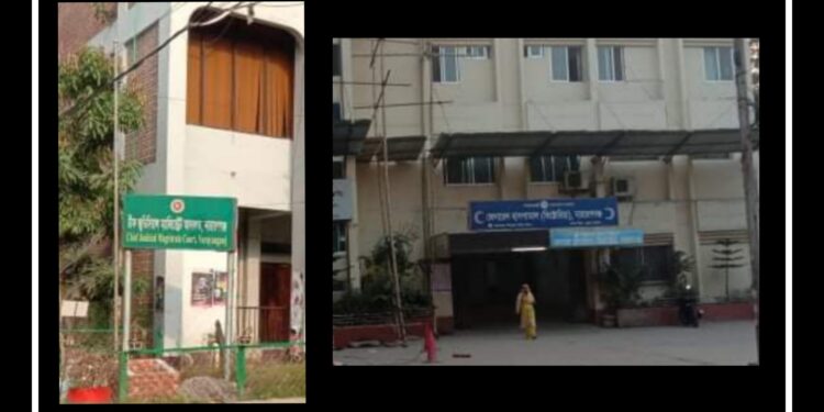 হাসপাতালের ১৯ দালালের বিরুদ্ধে ওয়ারেন্ট