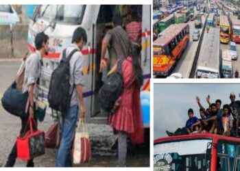 নাড়ির টানে বাড়ি ফেরা : নির্বিঘ্নে যাত্রায় নারায়ণগঞ্জে ৬৭০ পুলিশ