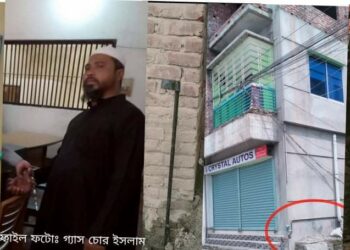 বন্দরে রুপালি ও আমিনে ৩ লাখে ইসলামচক্রের অবৈধ গ্যাস 