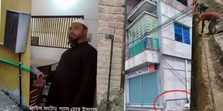 বন্দরে রুপালি ও আমিনে ৩ লাখে ইসলামচক্রের অবৈধ গ্যাস 