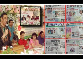 আইনপ্রণেতার পাশে ওয়ারেন্টভূক্ত ! টক অব দ্য টাউন