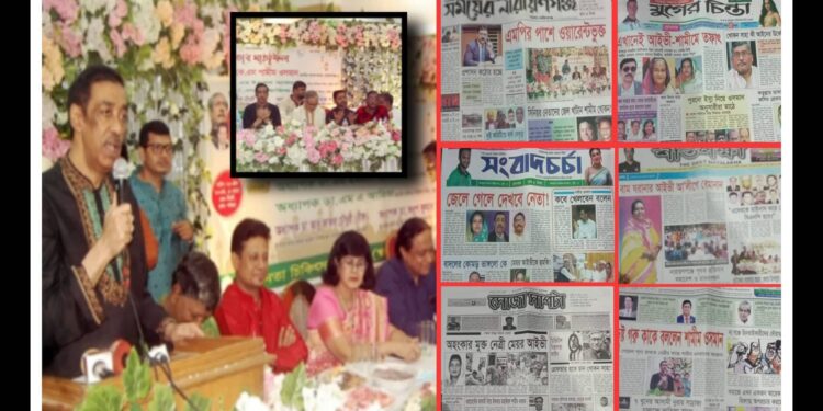 আইনপ্রণেতার পাশে ওয়ারেন্টভূক্ত ! টক অব দ্য টাউন