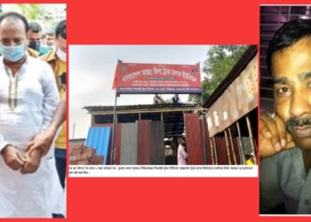 নূর হোসেনের সেই সাম্রাজ্য চালু করলো জজ মিয়া !