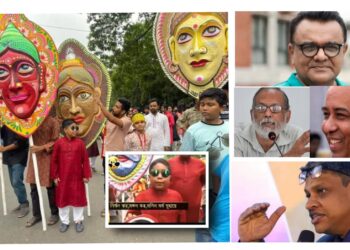 শিশুকে ঘিরে ট্রল-হাসাহাসি, বিভাজিত রাজনীতি এবং দায় কার ?