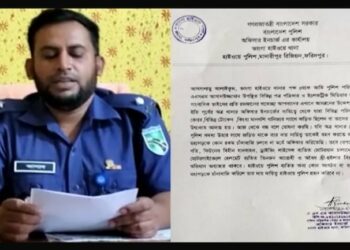 ‘পুলিশ ছাড়া কেউ চাঁদাবাজি নয়’- ওসির ব্রিফিং নারায়ণগঞ্জেও তোলপাড়