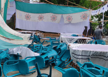 ফতুল্লা থানার ইফতার মাহফিল কালবৈশাখী ঝড়ে লণ্ডভণ্ড