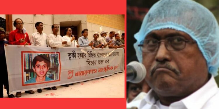 ‘খোকন সাহা জিব কাটবেন, আসেন দেখি বুকের পাটা’