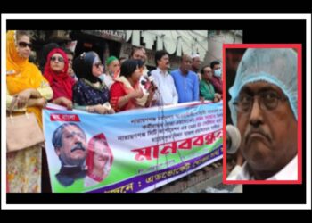 খোকন সাহার বিরুদ্ধে ওয়ারেন্ট : সমর্থকদের মানববন্ধন