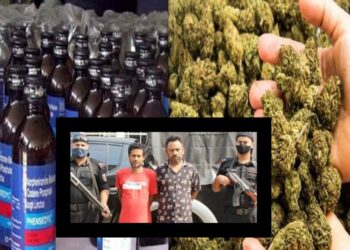 ১৩০৩ ফেনসিডিল, ৭ কেজি গাঁজাসহ গ্রেফতার ৯