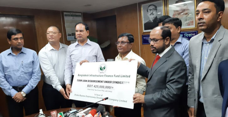 নারায়ণগঞ্জ থেকে গাজীপুর এক্সপ্রেস বাইপাস হচ্ছে