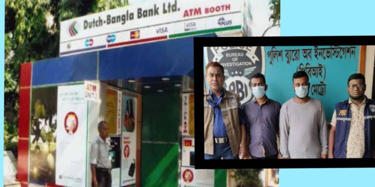 ডাচ-বাংলা ব্যাংকের বুথ থেকে ২ কোটি ৪২ লাখ টাকা লুট