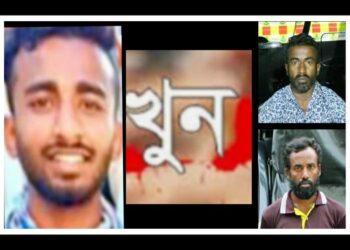 রূপগঞ্জে সজিব খুন : বাবা ও চাচা গ্রেফতার