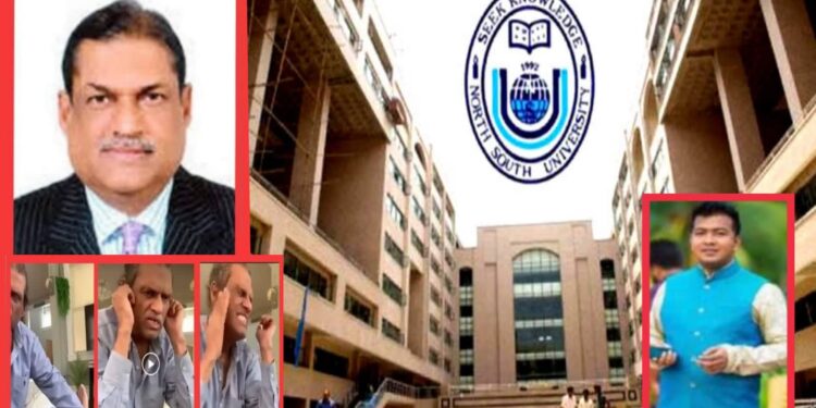 প্রধানমন্ত্রীর নথি জালিয়াতি : শাহজাহানসহ ৮ জনের বিরুদ্ধে চার্জশিট