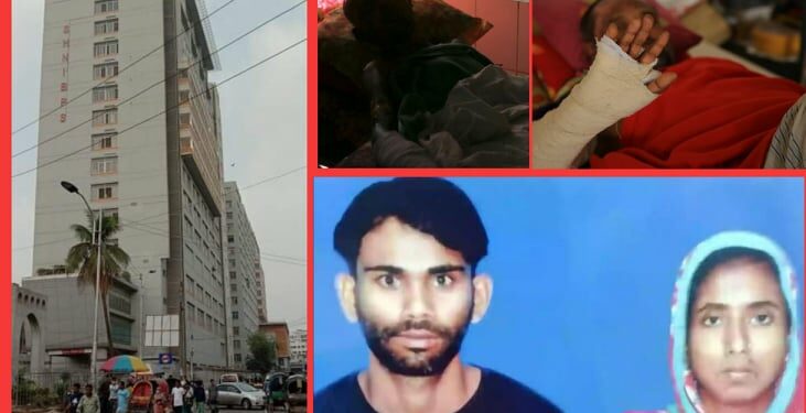 স্বামীর ছোড়া এসিডে রোজিনা মৃত্যু